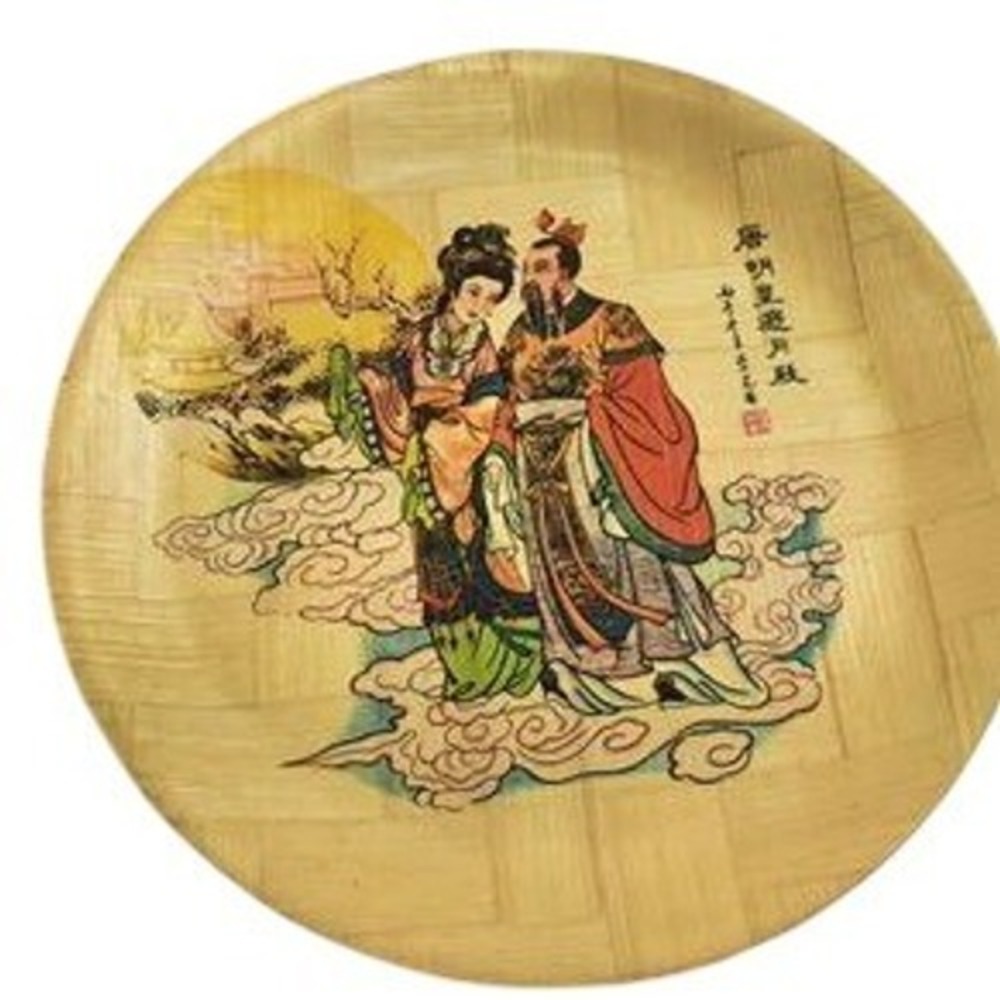 Taiwan Bamboo Decorative Plate Tang Dynasty Chinese Art Republic of China Wall